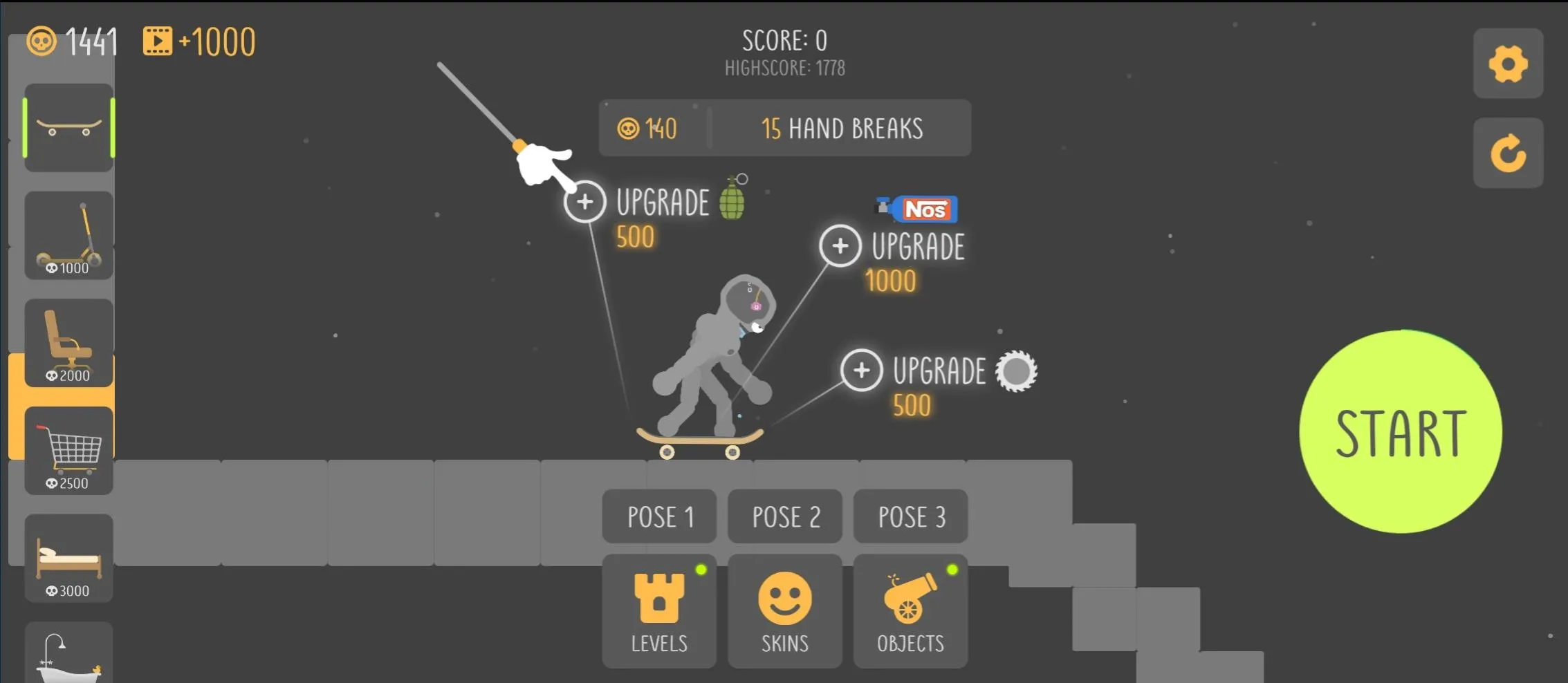 ������׹��2026���°汾v4.1.1 �ֻ����ͼ