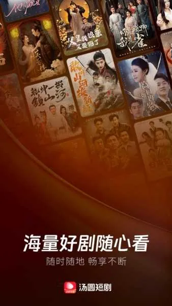 ��Բ�̾�(�̾粥��ƽ̨)