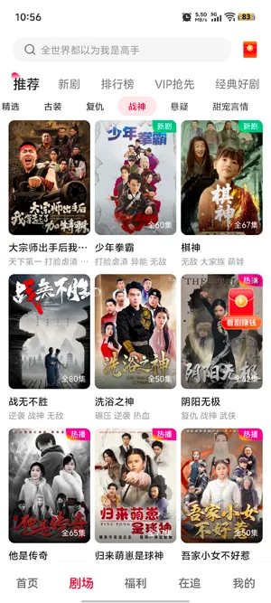 ��Բ�̾�(�̾粥��ƽ̨)