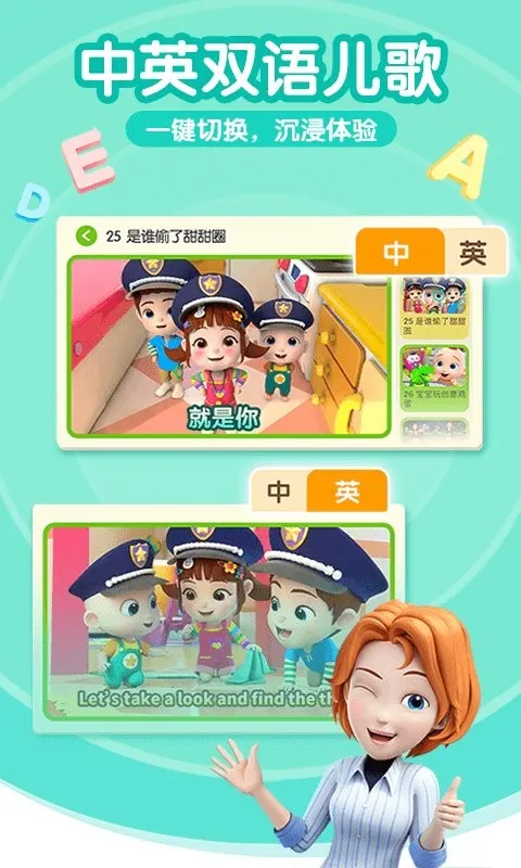 ��������JoJo2026���ذ�װv2.6.97 ��׿���ͼ