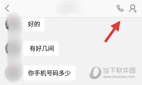 ����(���ݽ����ҷ�ƽ̨)