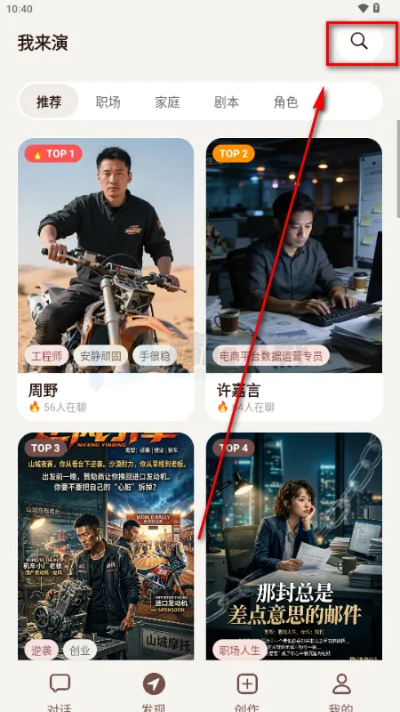 ������AI����