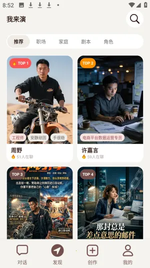 ������AI����2026���°汾