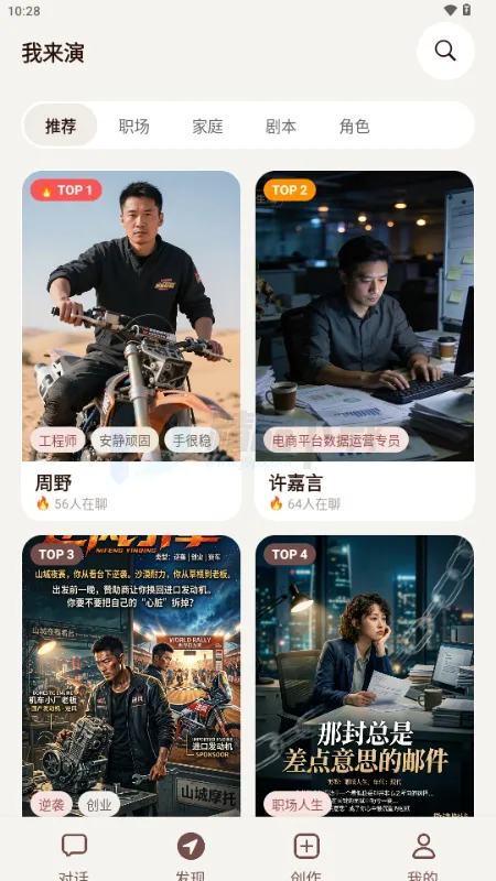 ������AI����2026���°汾v1.0.0 ��Ѱ��ͼ