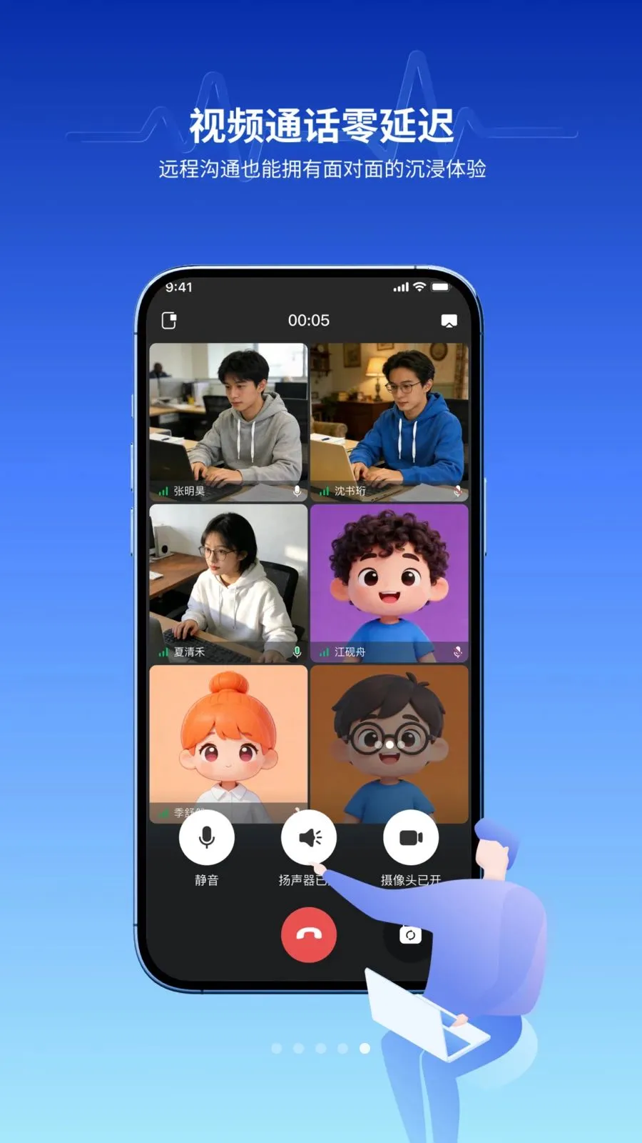 ����2026���ذ�װv1.0.1 ��׿���ͼ