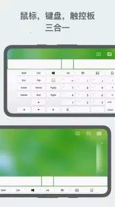 Remote Mouse2026�ٷ�����v5.203 ��׿���ͼ