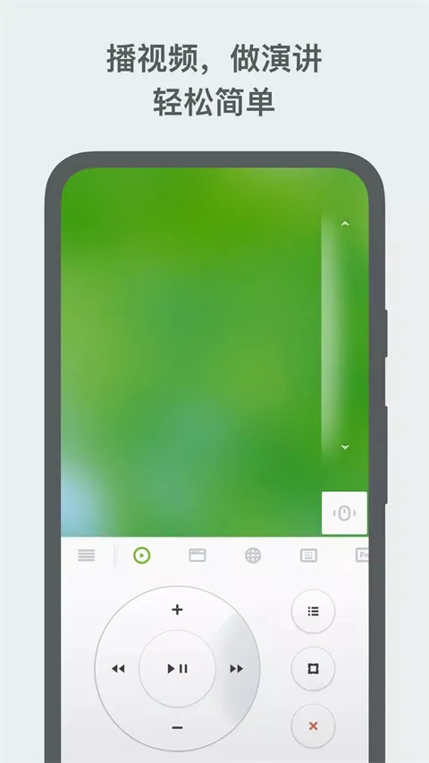 Remote Mouse2026�ٷ�����