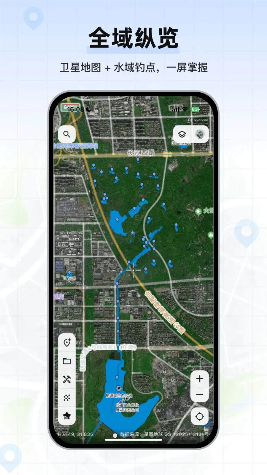 �������ǵ�ͼ2026���°汾v1.0.02 ��׿���ͼ