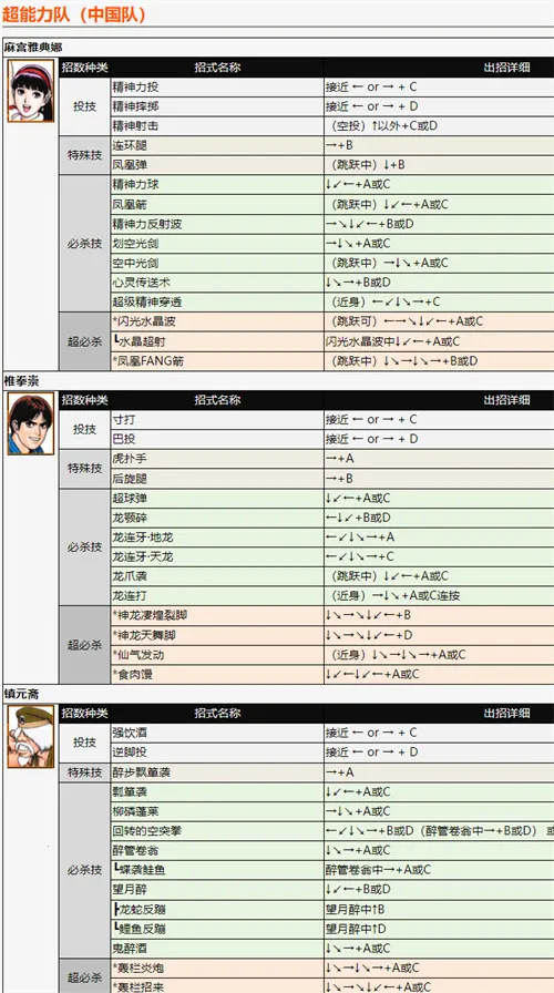 ȭ��972026���ذ�װ