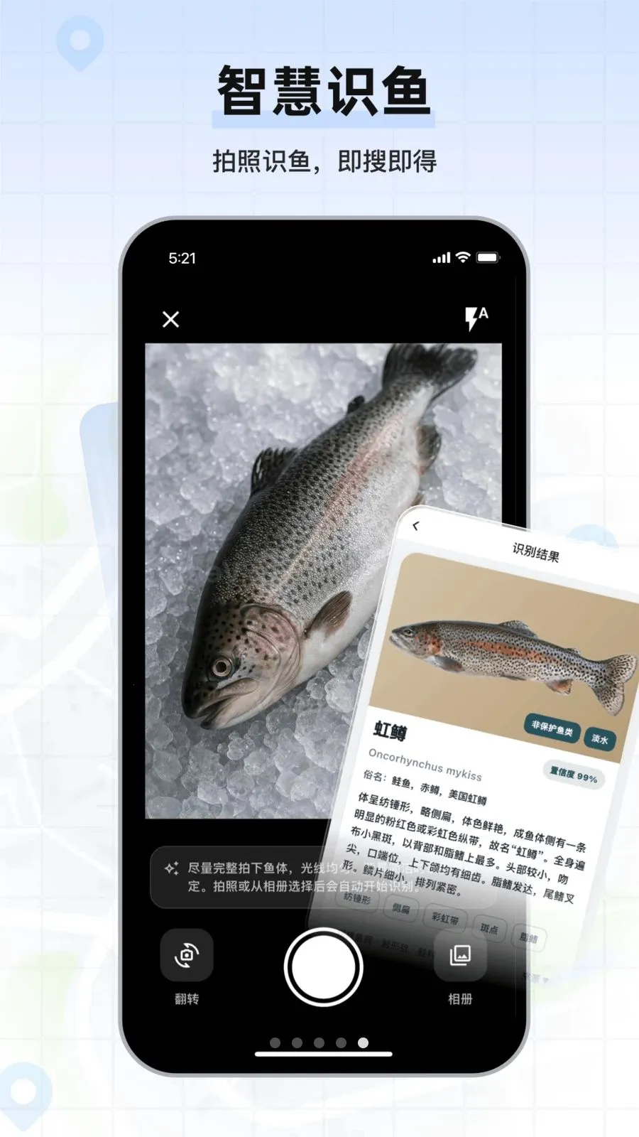 �������ǵ�ͼ2026���°汾v1.0.02 ��׿���ͼ