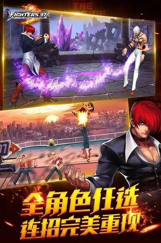 ȭ��972026���ذ�װv1.74 �ٷ������ͼ