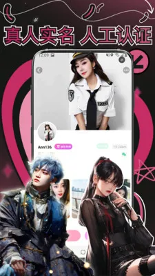 �����2026�ٷ����°汾v1.2.5 ��Ѱ��ͼ