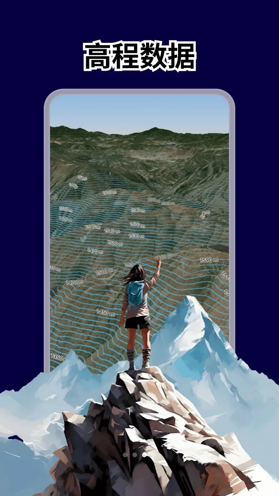 �Ǻ�ȫ����ͼ(�ֻ���ͼ����)v1.0.1 �ֻ����ͼ