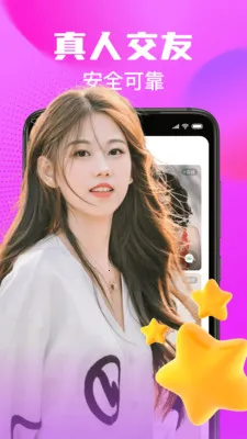 ����ͬ��(����ƽ̨����)v1.3.0 ��Ѱ��ͼ