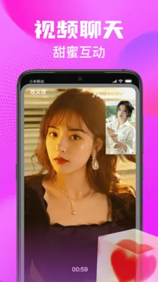 ����ͬ��(����ƽ̨����)v1.3.0 ��Ѱ��ͼ