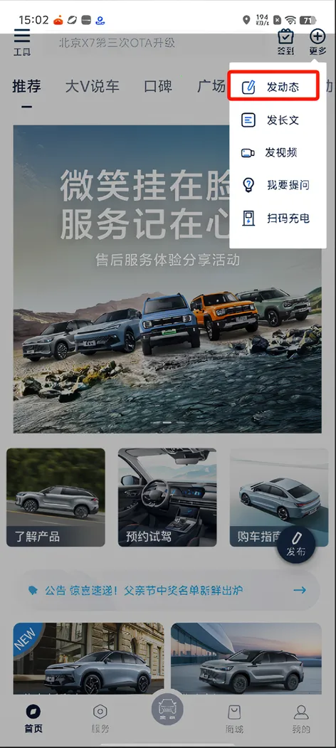 ��������2026���°汾