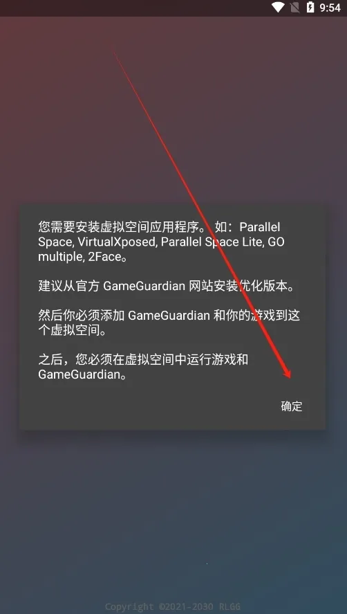 ������ƽ2026�ٷ����°汾