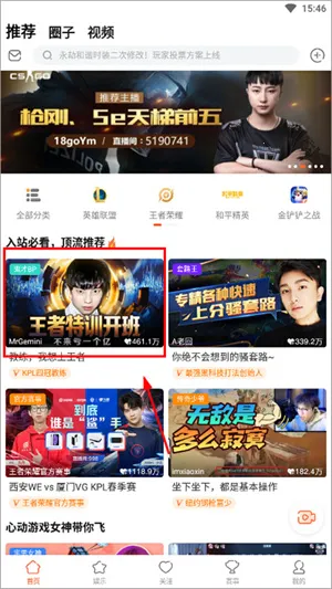 ����2026�ٷ����°汾