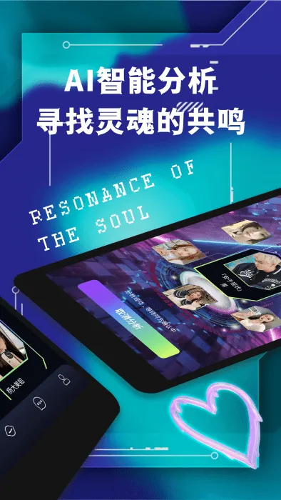 ��߹�԰(ͬ�ǽ�������)v1.5.7 �ֻ����ͼ