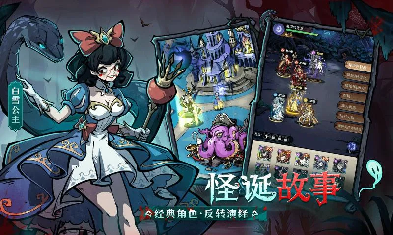 �����ٻ�ʦ��׿���ֻ���v1.0.107 ��׿���ͼ