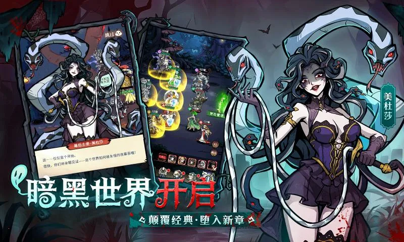 �����ٻ�ʦ��׿���ֻ���v1.0.107 ��׿���ͼ