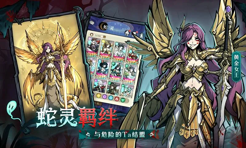 �����ٻ�ʦ��׿���ֻ���v1.0.107 ��׿���ͼ