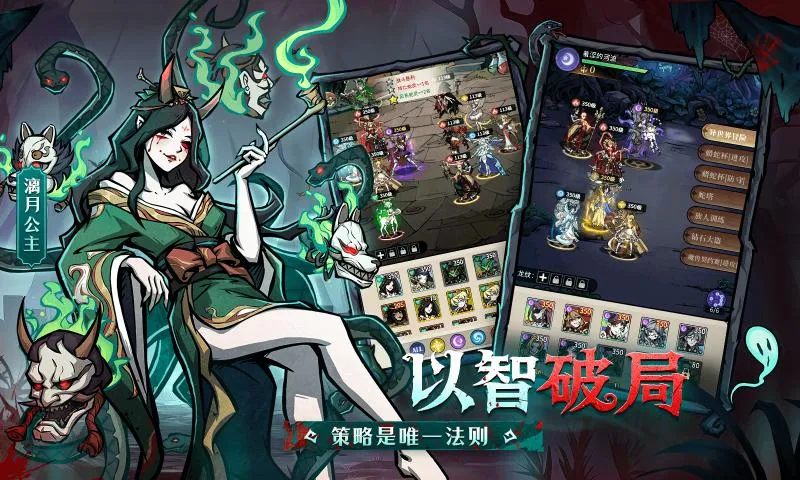 �����ٻ�ʦ��׿���ֻ���v1.0.107 ��׿���ͼ