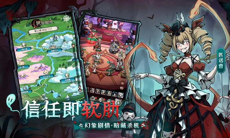 �����ٻ�ʦ��׿���ֻ���v1.0.107 ��׿���ͼ