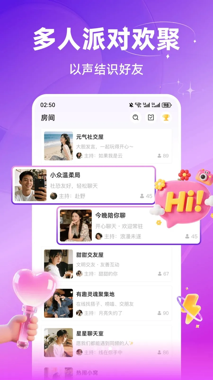 ������������2026���°汾v3.0.603 ��׿���ͼ