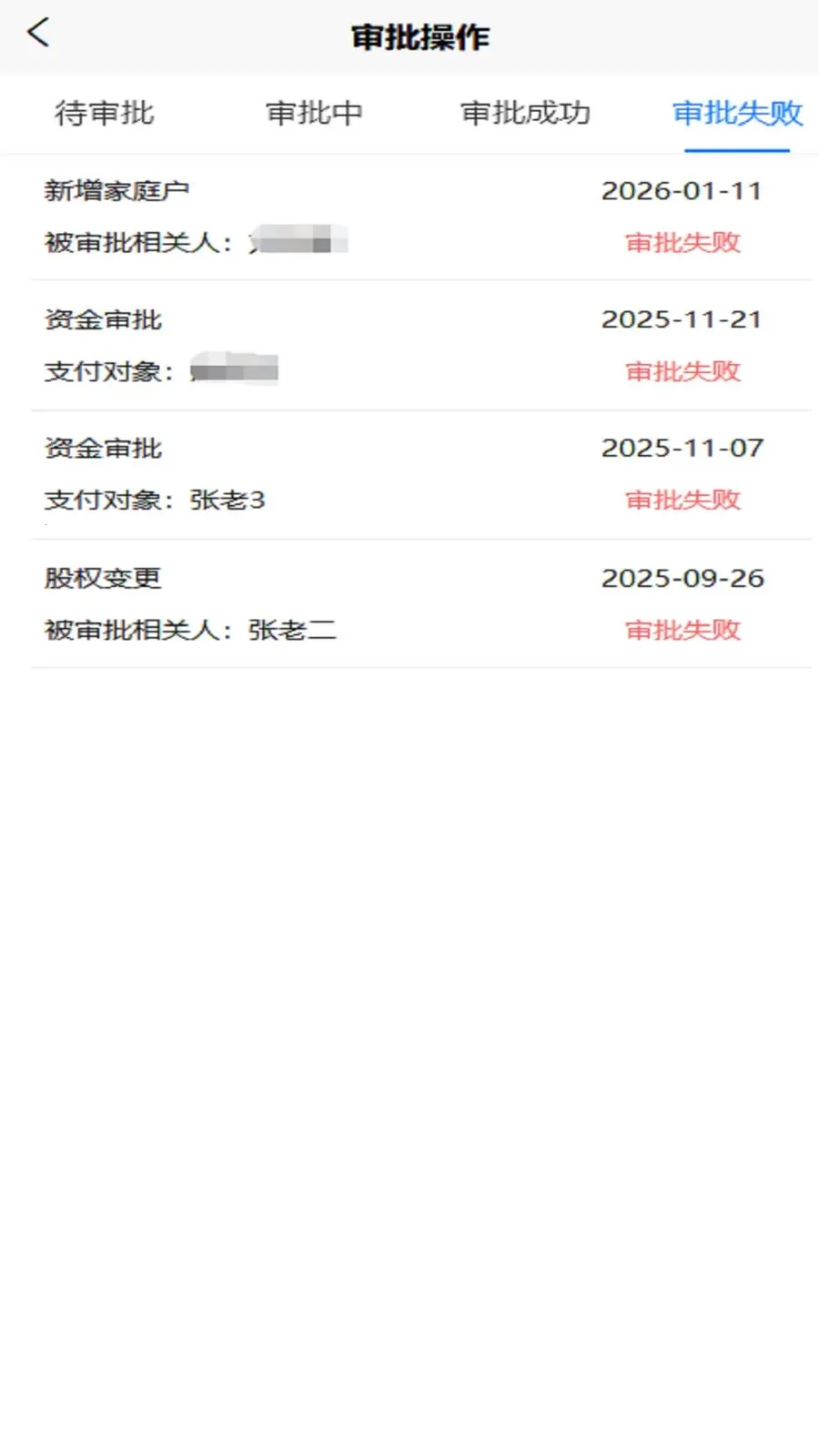 ���ƹ�2026�ٷ�����v2.6.5 �ֻ����ͼ