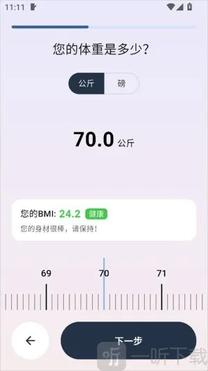 ��������(������ʳ�˶�ƽ̨)