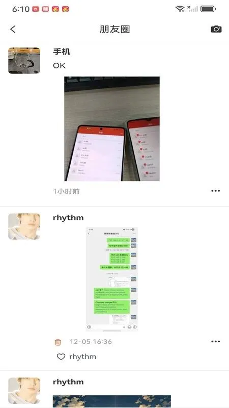 ����ѧ��(�ƾ�ѧϰƽ̨)v1.1.1 ��Ѱ��ͼ