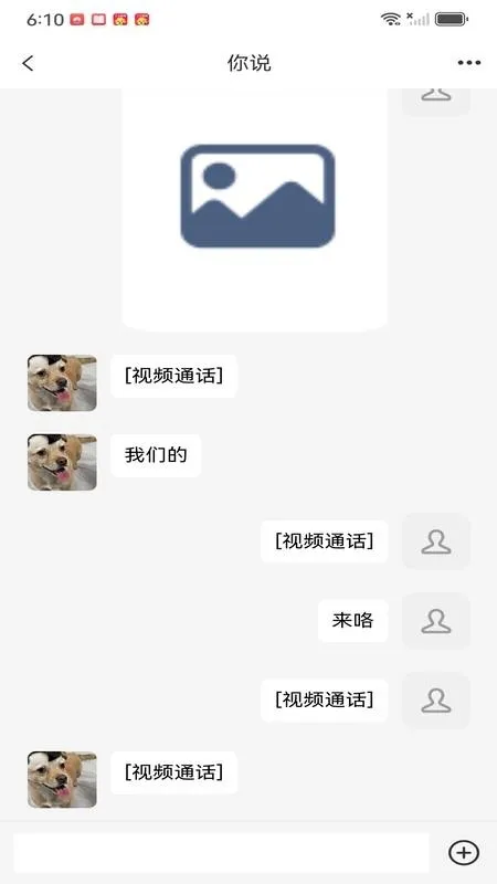 ����ѧ��(�ƾ�ѧϰƽ̨)v1.1.1 ��Ѱ��ͼ