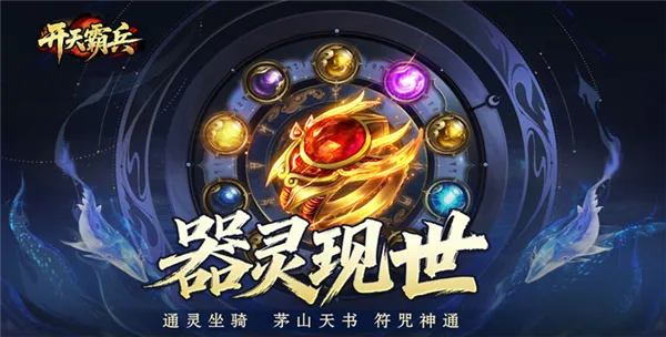 ����Ա�(����Ԫ��������Ϸ)