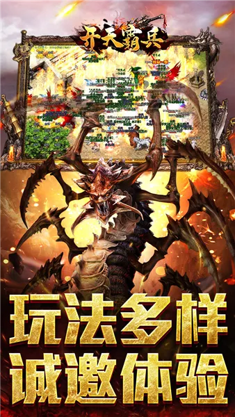 ����Ա�(����Ԫ��������Ϸ)v1.0.2 ��Ѱ��ͼ