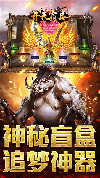 ����Ա�(����Ԫ��������Ϸ)v1.0.2 ��Ѱ��ͼ