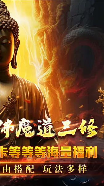 ����Ա�(����Ԫ��������Ϸ)v1.0.2 ��Ѱ��ͼ