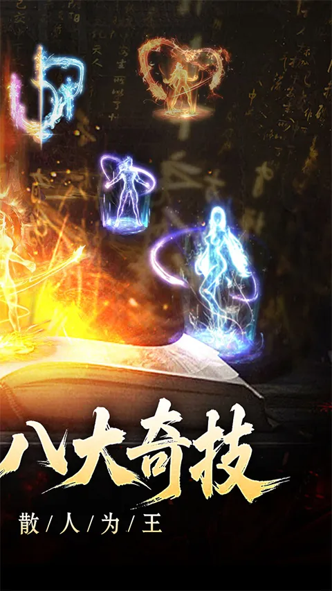 ����Ա�(����Ԫ��������Ϸ)