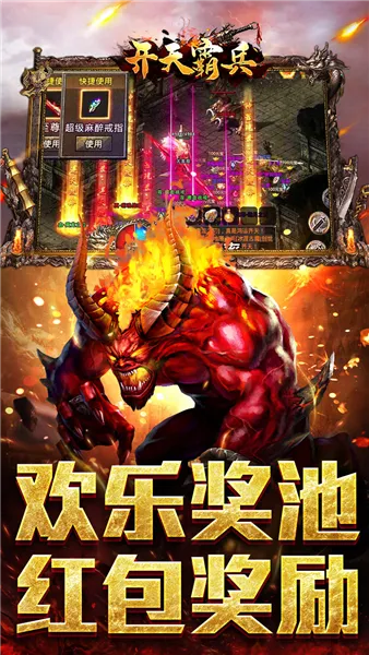 ����Ա�(����Ԫ��������Ϸ)v1.0.2 ��Ѱ��ͼ