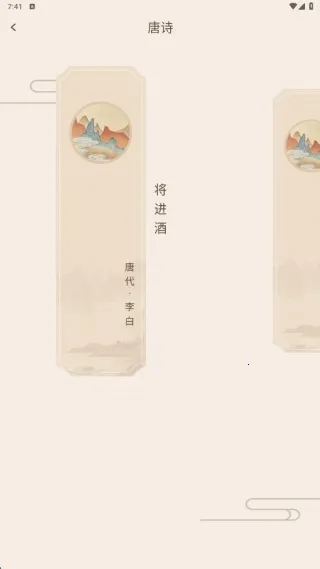 ��������(����ѧϰ����)