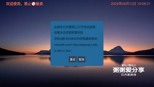 ����Ӱ�Ӳֹ����氲׿���ֻ���