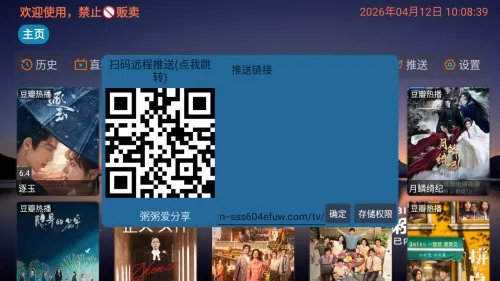 ����Ӱ�Ӳֹ����氲׿���ֻ���