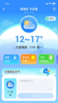 ��ʶ����(������ѯ����)v1.0.0 �ٷ������ͼ