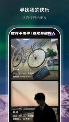 �Ӱ������ֻ���v1.0.4 �ֻ����ͼ