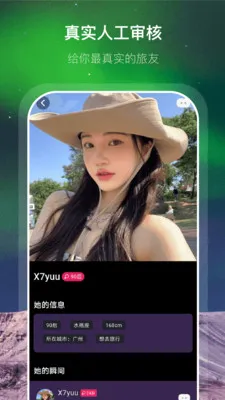 �Ӱ������ֻ���v1.0.4 �ֻ����ͼ