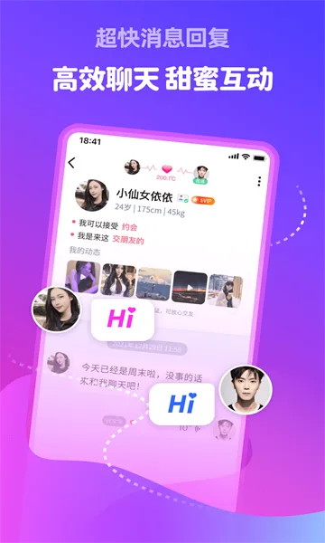 �������(��Ƶ����APP)v5.8.91 �ֻ����ͼ