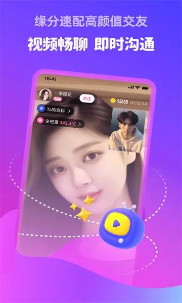 �������(��Ƶ����APP)v5.8.91 �ֻ����ͼ