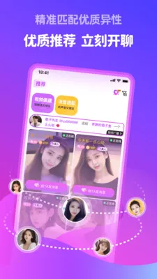 �������(��Ƶ����APP)v5.8.91 �ֻ����ͼ