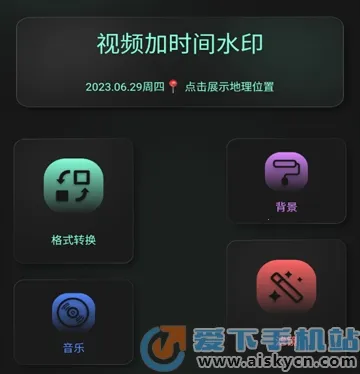 auv������׿���ֻ���