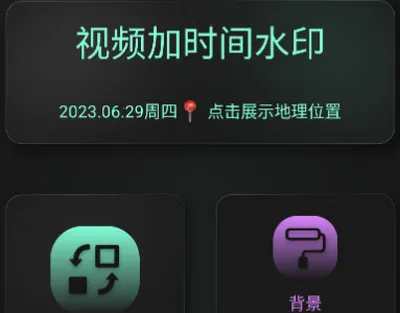 auv������׿���ֻ���